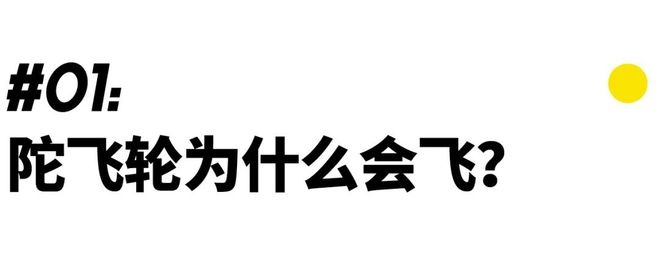 天博tb综合体育凭什么腕表装了这玩意就能卖到708万堪比一辆劳斯莱斯库里南？｜奢(图4)