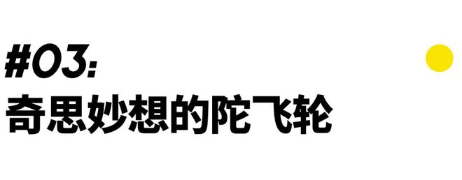 天博tb综合体育凭什么腕表装了这玩意就能卖到708万堪比一辆劳斯莱斯库里南？｜奢(图17)