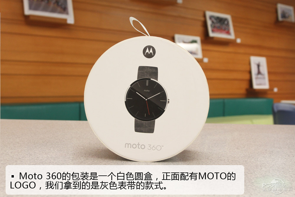 天博tb综合体育惊艳设计赚足眼球 MOTO 360智能手表试(图2)