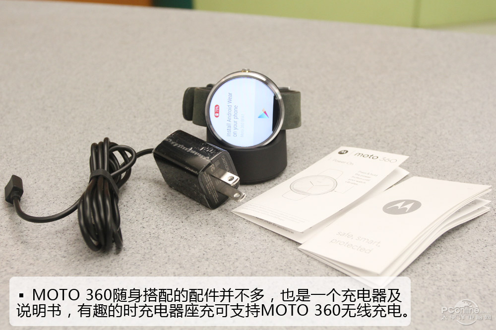 天博tb综合体育惊艳设计赚足眼球 MOTO 360智能手表试(图5)